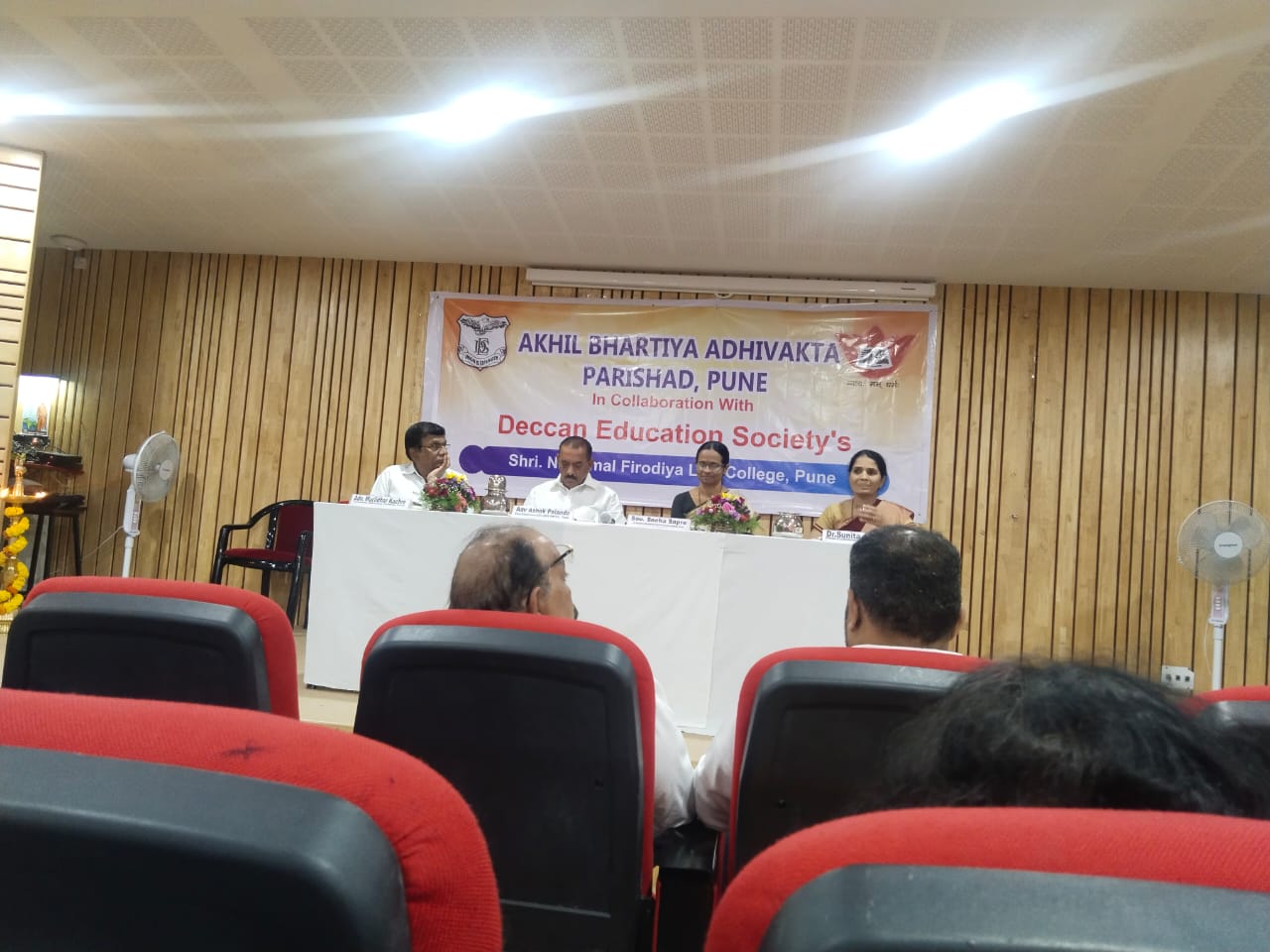 Adhivakta Parishad 3